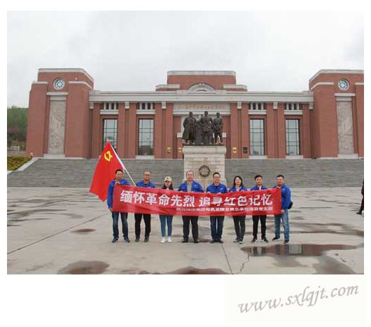 js1996(中国)有限公司官网