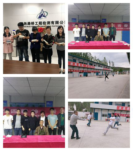 js1996(中国)有限公司官网