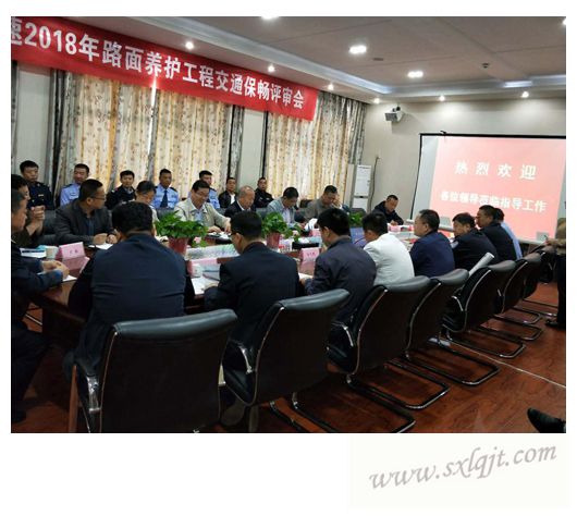 js1996(中国)有限公司官网
