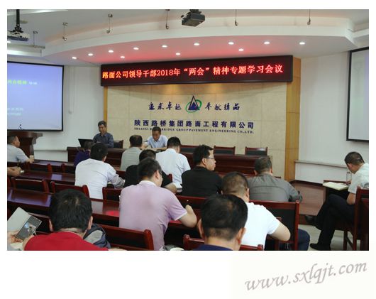 js1996(中国)有限公司官网