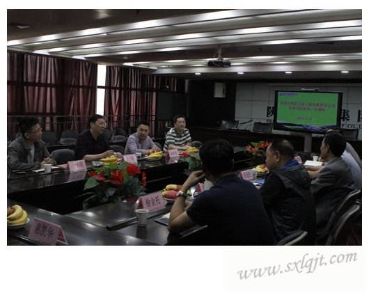 20185216291054838 js1996(中国)有限公司官网