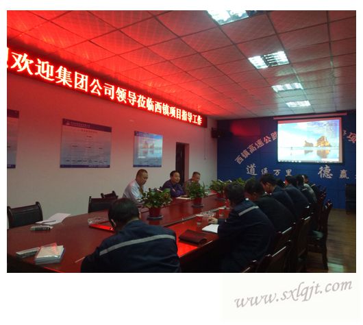 20185216594590013 js1996(中国)有限公司官网