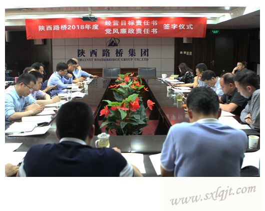 js1996(中国)有限公司官网
