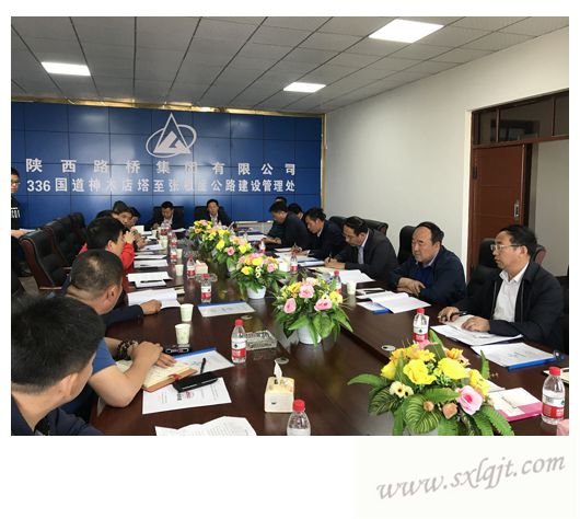 js1996(中国)有限公司官网
