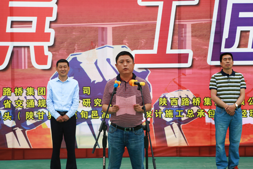 js1996(中国)有限公司官网
