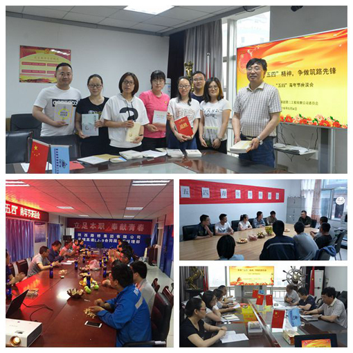 js1996(中国)有限公司官网