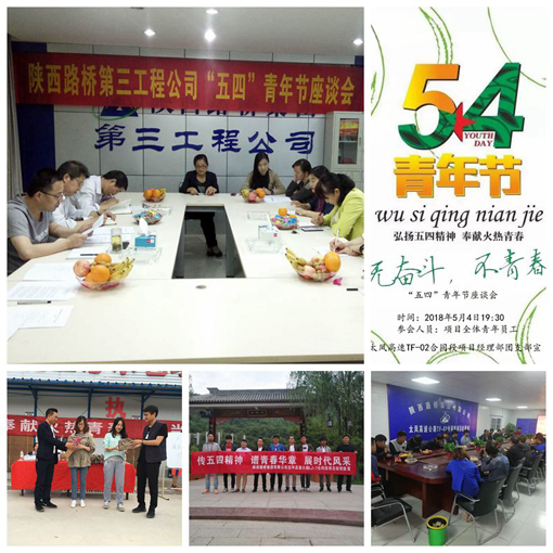 js1996(中国)有限公司官网