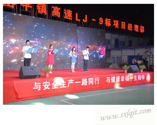 js1996(中国)有限公司官网