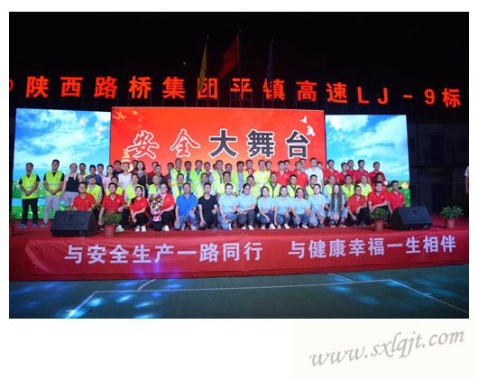 js1996(中国)有限公司官网