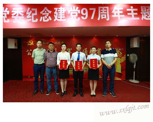js1996(中国)有限公司官网