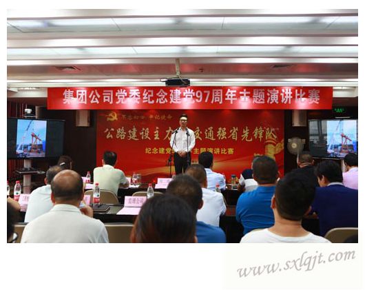 js1996(中国)有限公司官网