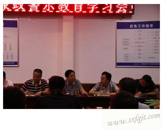 js1996(中国)有限公司官网