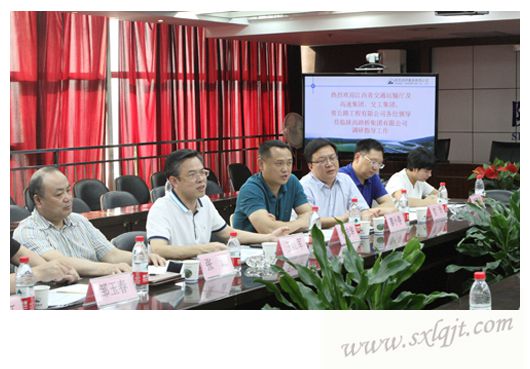 2018641434081787 js1996(中国)有限公司官网