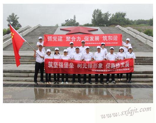 js1996(中国)有限公司官网