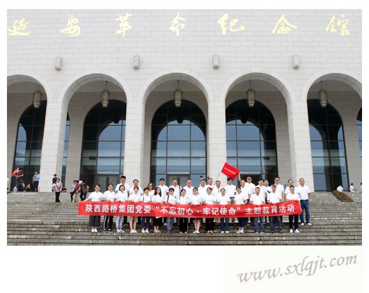 js1996(中国)有限公司官网