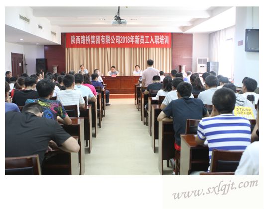 201872010352163512 js1996(中国)有限公司官网