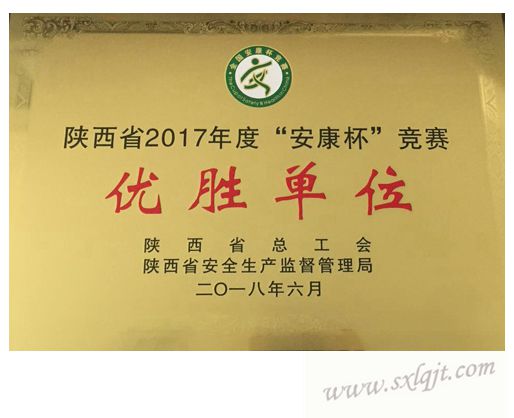 js1996(中国)有限公司官网
