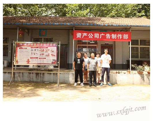 js1996(中国)有限公司官网