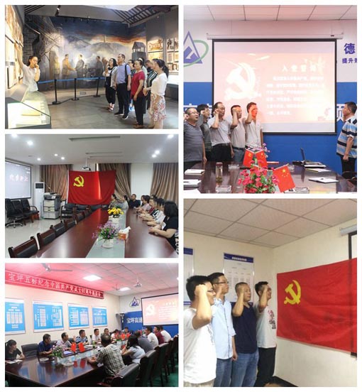js1996(中国)有限公司官网