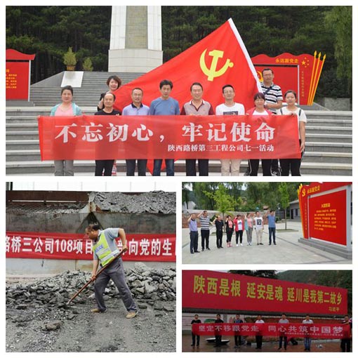 js1996(中国)有限公司官网