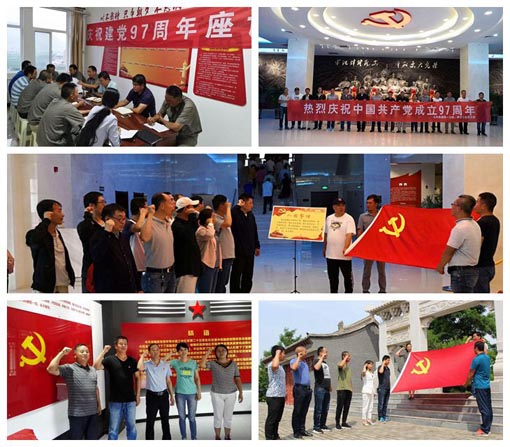 js1996(中国)有限公司官网