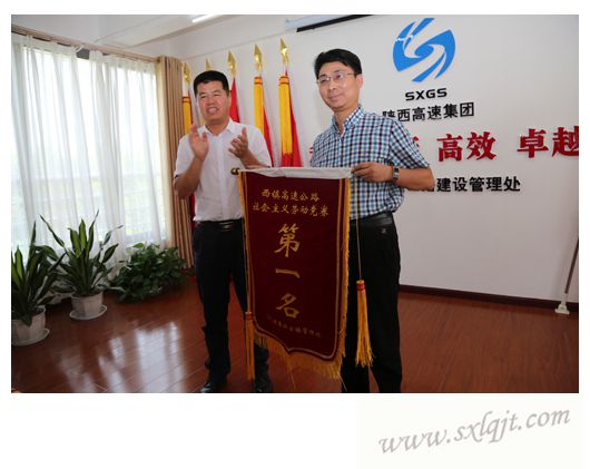 js1996(中国)有限公司官网