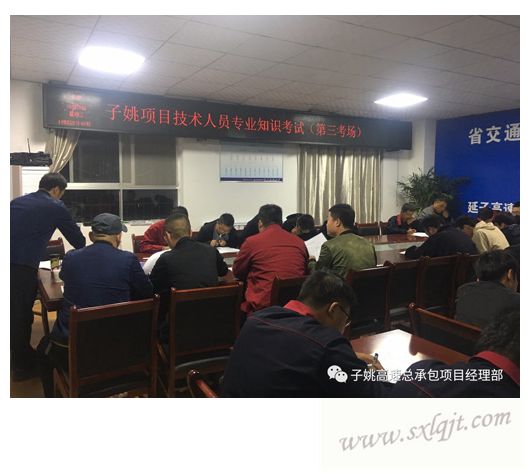 js1996(中国)有限公司官网