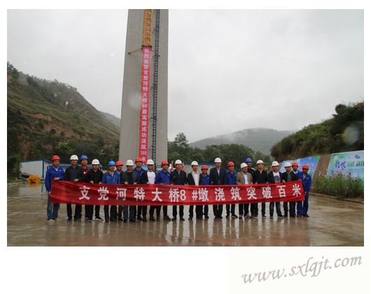 js1996(中国)有限公司官网