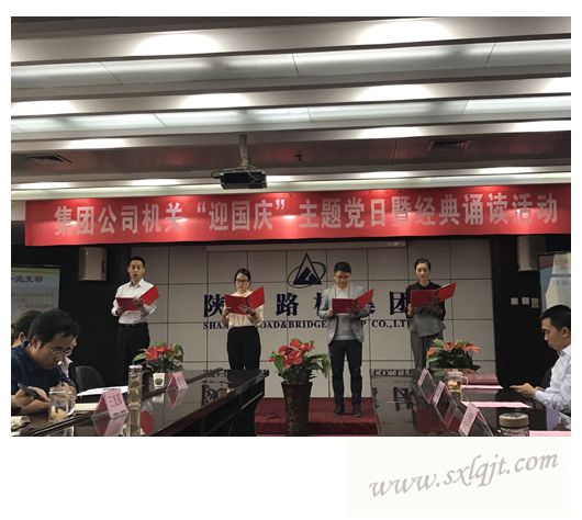 20189301652062499 js1996(中国)有限公司官网