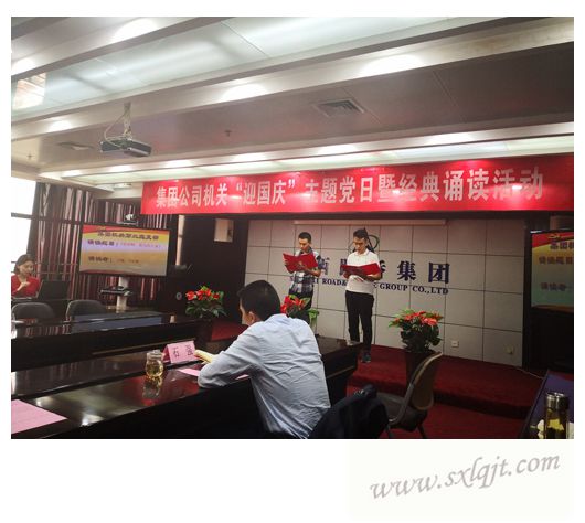 js1996(中国)有限公司官网
