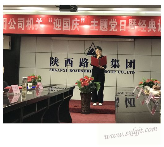 js1996(中国)有限公司官网