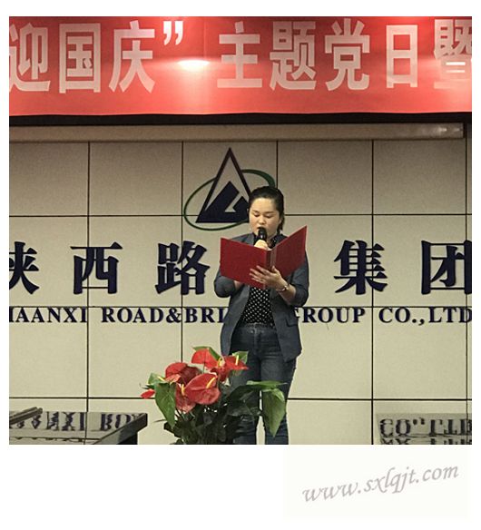 js1996(中国)有限公司官网