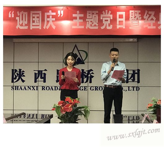 js1996(中国)有限公司官网
