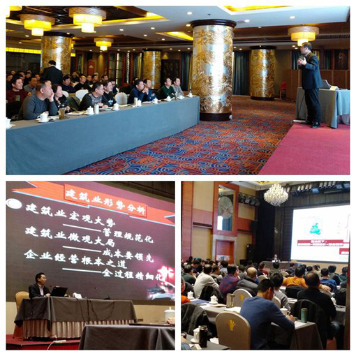 js1996(中国)有限公司官网