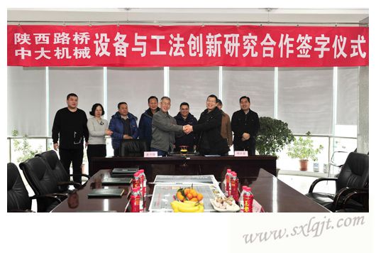 js1996(中国)有限公司官网
