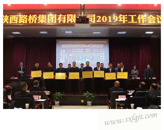 js1996(中国)有限公司官网