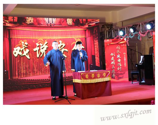 js1996(中国)有限公司官网