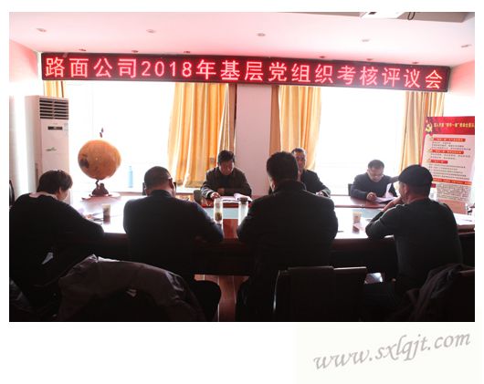 js1996(中国)有限公司官网
