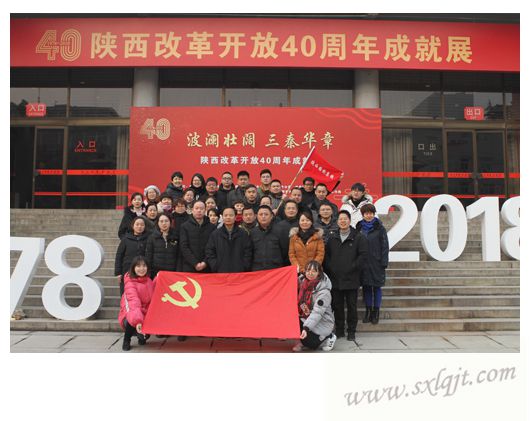 20191417201951674 js1996(中国)有限公司官网