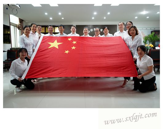 js1996(中国)有限公司官网
