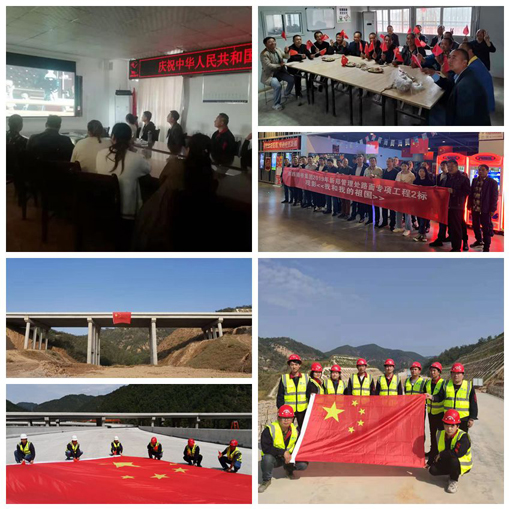 js1996(中国)有限公司官网