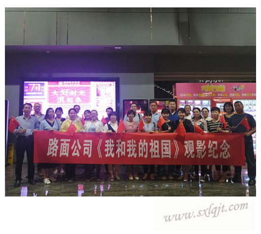 js1996(中国)有限公司官网