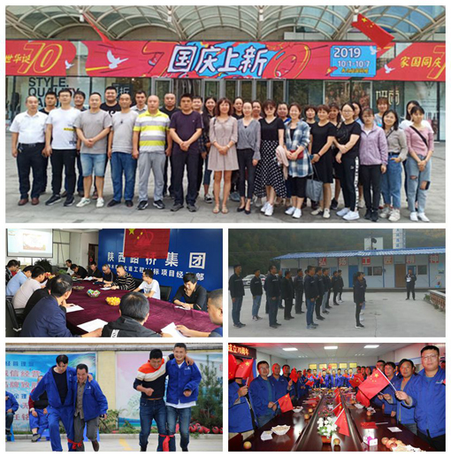 js1996(中国)有限公司官网