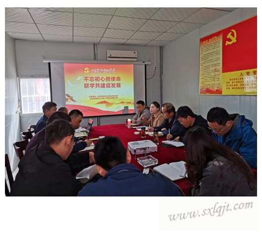 js1996(中国)有限公司官网