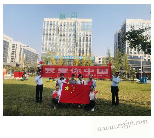 js1996(中国)有限公司官网