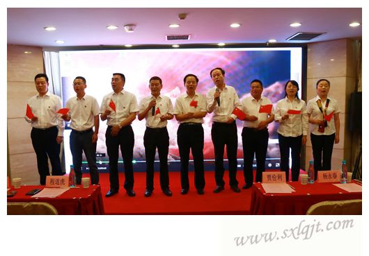 js1996(中国)有限公司官网