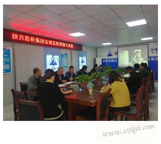 js1996(中国)有限公司官网