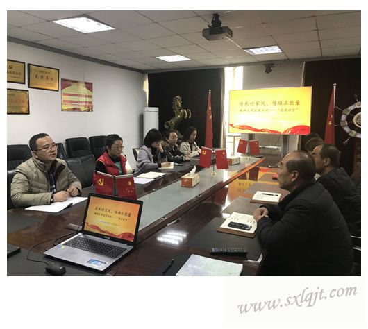 js1996(中国)有限公司官网