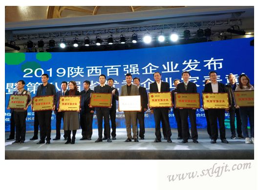 js1996(中国)有限公司官网