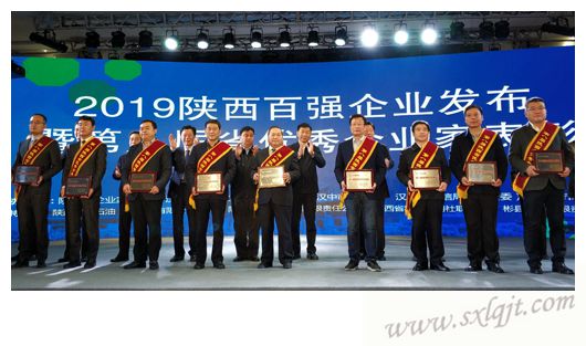 2019124170494332 js1996(中国)有限公司官网